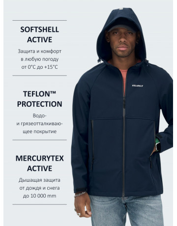 Спортивная ветровка с капюшоном для активных мужчин