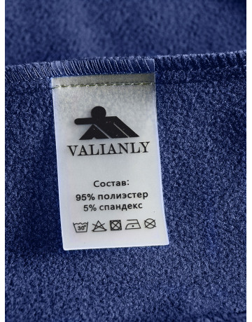 Спортивная ветровка с капюшоном для активных мужчин