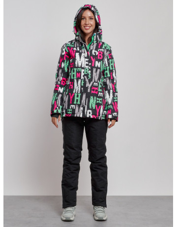 Женский горнолыжный комплект.