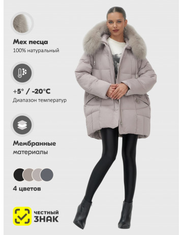 Пуховик с мехом песца зимний премиум-класса