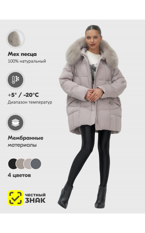 Пуховик с мехом песца зимний премиум-класса