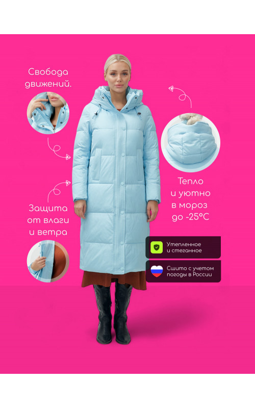 Длинный зимний пуховик с капюшоном для женщин