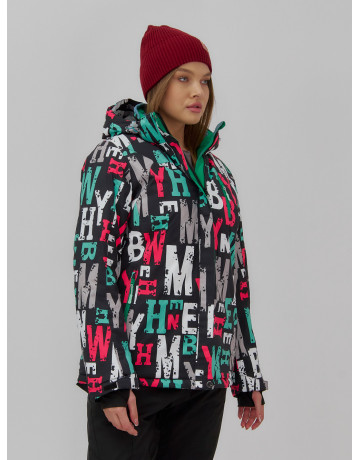 Женский зимний комплект для активного отдыха.