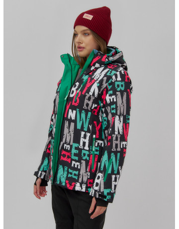 Женский зимний комплект для активного отдыха.