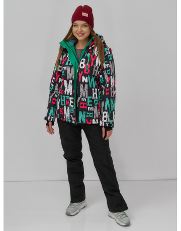 Женский зимний комплект для активного отдыха.