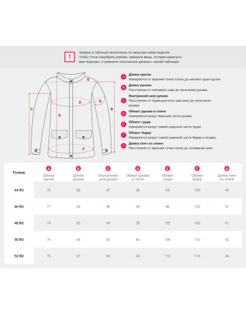 Женская спортивная ветровка с капюшоном для активного отдыха
