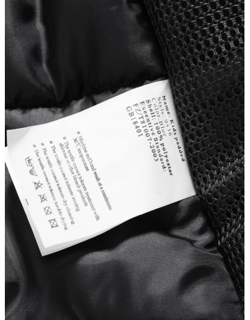 Тёплая детская парка с регулируемой посадкой.