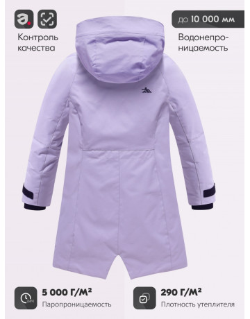 Зимняя парка для девочки-подростка с меховой подкладкой и ветро- и влагоотталкивающей тканью.