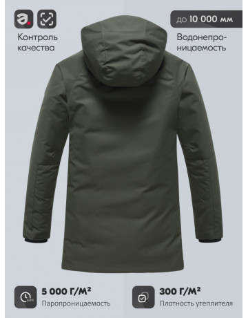 Мужская зимняя парка с капюшоном для активного отдыха