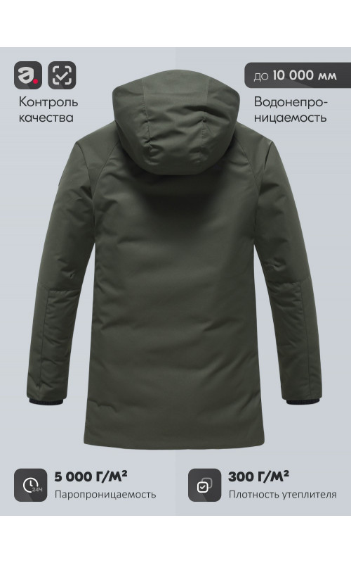 Мужская зимняя парка с капюшоном для активного отдыха