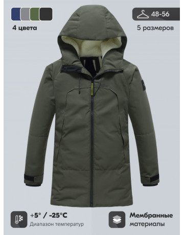 Мужская зимняя парка с капюшоном для активного отдыха