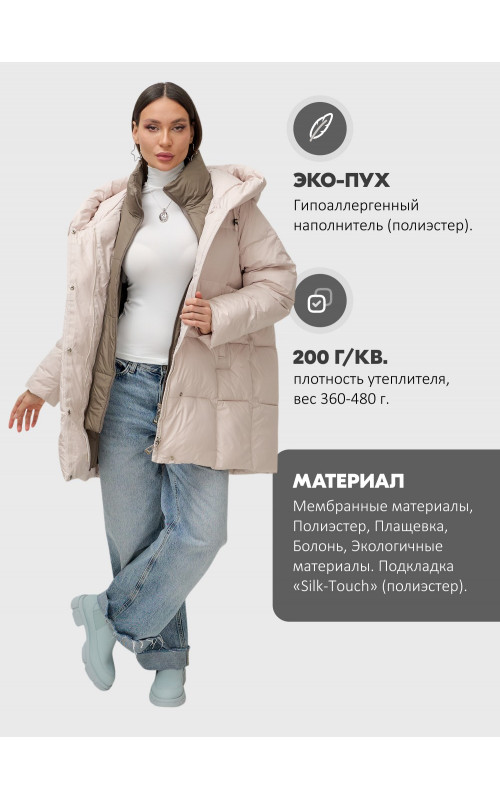 Женская зимняя куртка с капюшоном, размер 48–56.