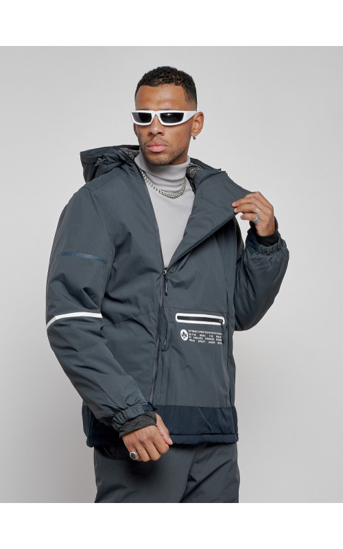 Мужской горнолыжный костюм для зимы