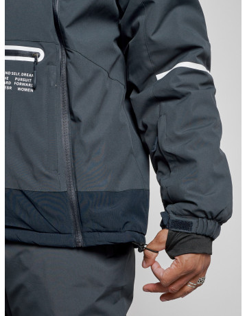 Мужской горнолыжный костюм для зимы