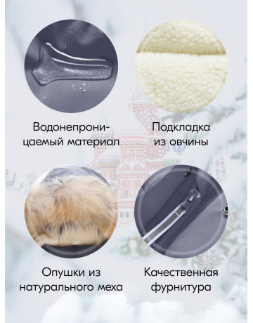 Зимняя парка для мальчика Valianly: защита и стиль в активном отдыхе