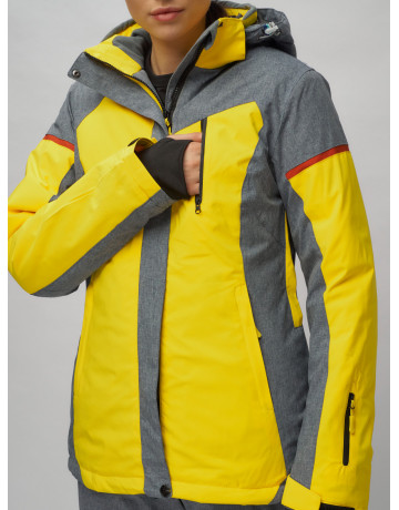 Женский зимний горнолыжный комплект больших размеров