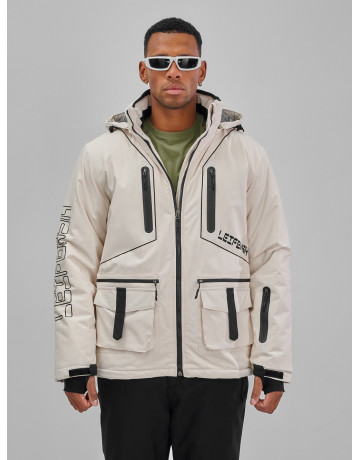 Мужской горнолыжный костюм: куртка и полукомбинезон для зимних активностей.