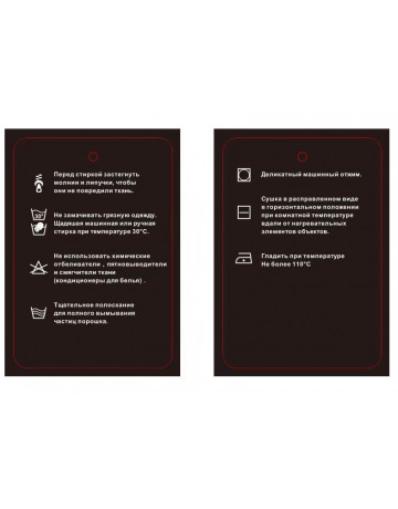 Спортивная ветровка с капюшоном для активного отдыха