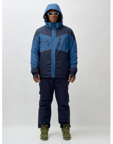 Зимний горнолыжный мужской костюм для активного отдыха.
