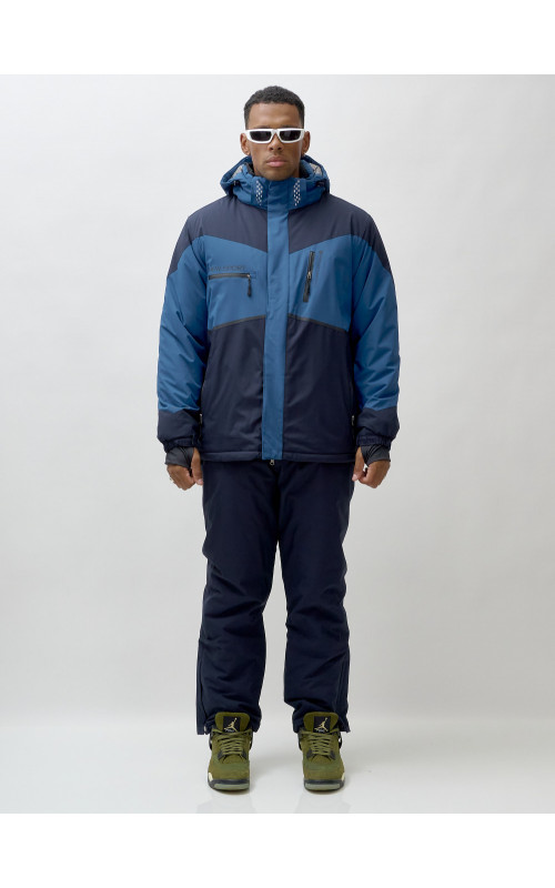 Зимний горнолыжный мужской костюм для активного отдыха.