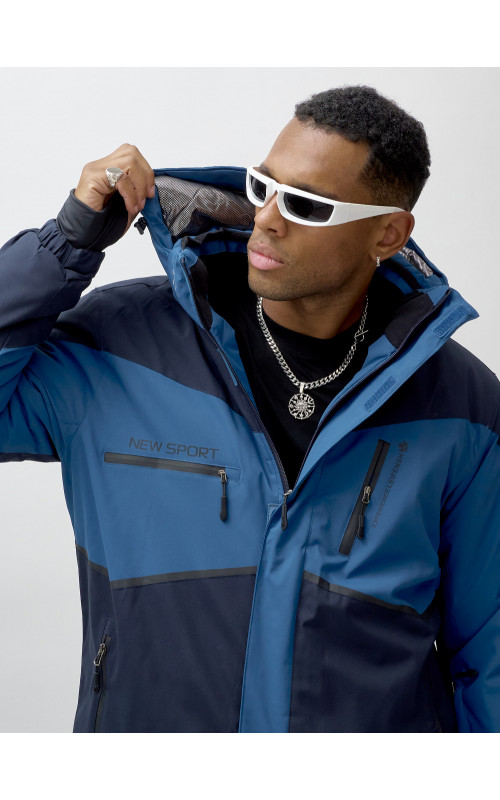 Зимний горнолыжный мужской костюм для активного отдыха.