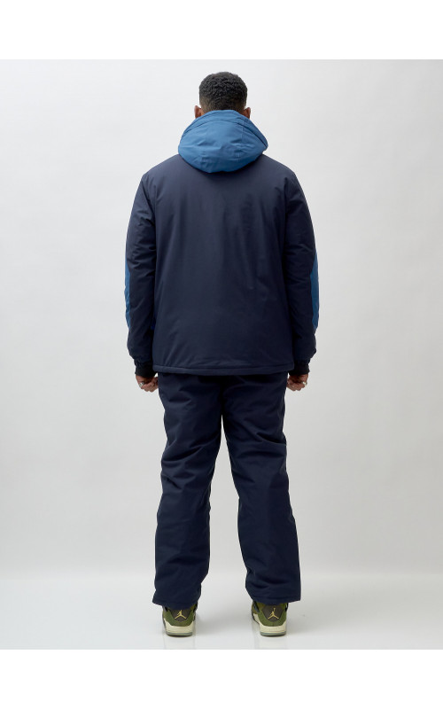 Зимний горнолыжный мужской костюм для активного отдыха.