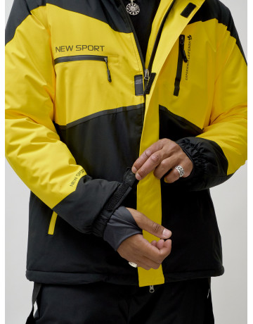 Зимний горнолыжный костюм для мужчин: тепло и комфорт на склоне