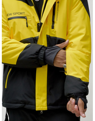 Зимний горнолыжный костюм для мужчин: тепло и комфорт на склоне