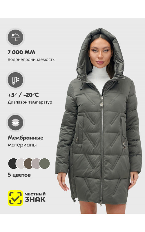 Женский зимний пуховик с капюшоном для холодной погоды.
