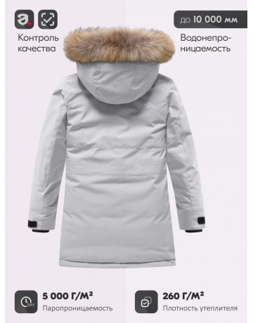 Детская зимняя парка для девочки, розовая с капюшоном, утеплённая.