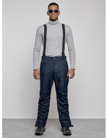 Мужские горнолыжные брюки для активного отдыха.