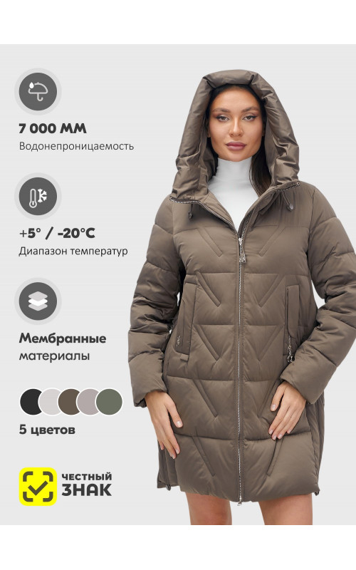 Тёплый женский пуховик с капюшоном для зимы