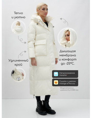 Длинный зимний пуховик с капюшоном для женщин.