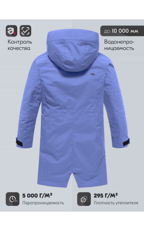 Женская зимняя парка с капюшоном для активного образа жизни.