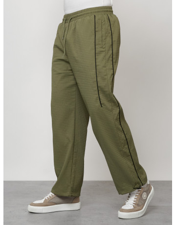 Мужской спортивный костюм двойка для активного отдыха