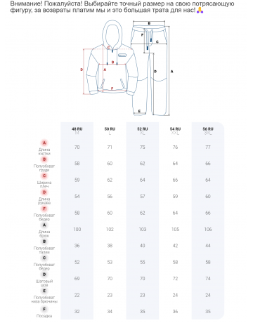 Мужской спортивный костюм двойка для активного отдыха