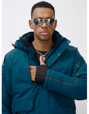 Мужской горнолыжный костюм для активного отдыха.