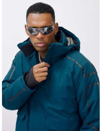 Мужской горнолыжный костюм для активного отдыха.