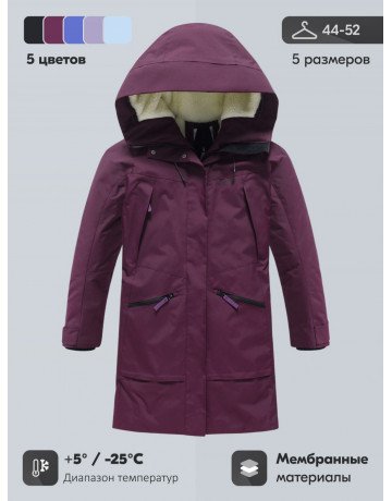 Женская зимняя парка с капюшоном для активного образа жизни.