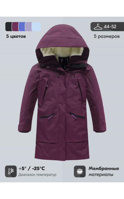 Женская зимняя парка с капюшоном для активного образа жизни.
