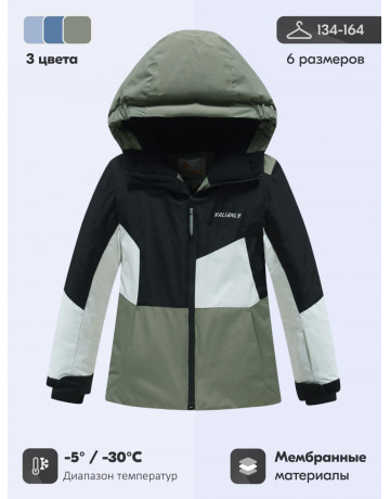 Горнолыжный костюм для подростков: защита и комфорт в холода