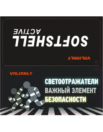 Женская спортивная ветровка с капюшоном для активного отдыха