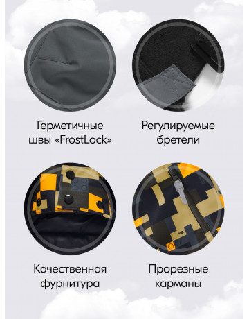 Зимний лыжный костюм для мальчика-подростка