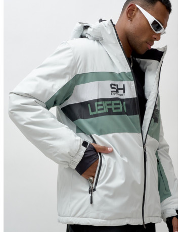 Мужской горнолыжный костюм зимний для активного отдыха