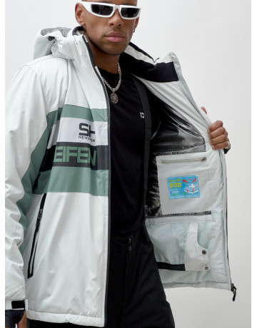 Мужской горнолыжный костюм зимний для активного отдыха