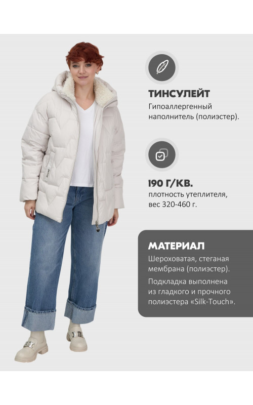 Зимний пуховик с искусственной овчиной для женщин: стиль и тепло