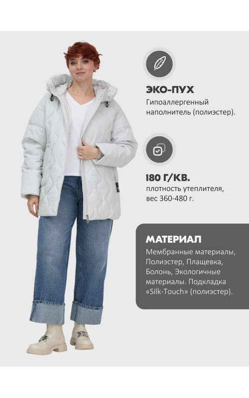 Универсальная демисезонная куртка с капюшоном для женщин свободного силуэта